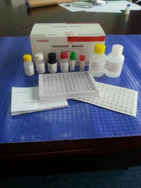 猪乙型脑炎抗体诊断检测试剂盒图片|猪乙型脑