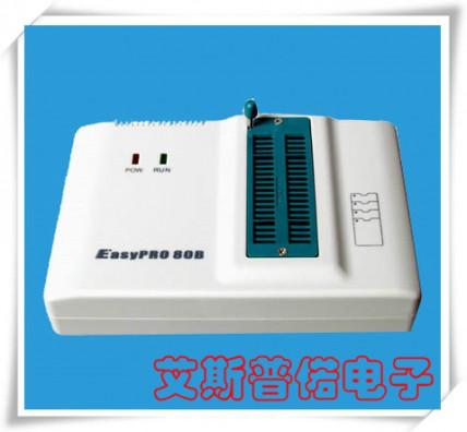 供应周立功EasyPRO-80B编程器--深圳市艾斯普偌电子