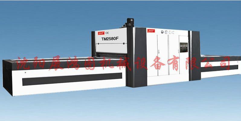供应覆膜机橱柜加工设备TM2580F