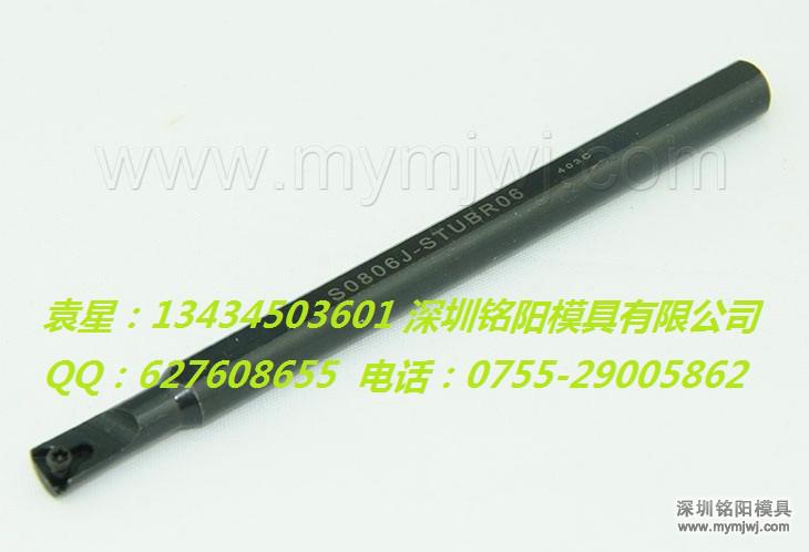 特殊规格-S0806J-STUBR06缩小径内孔螺钉式数控车刀
