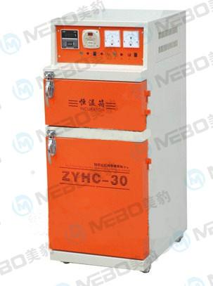 ZYHC系列电焊条烘干箱批发
