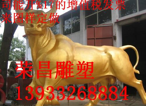 供应荣昌雕塑-铜牛雕塑-铜牛制作公司-铸铜牛-大型铜牛制作公司
