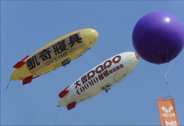 供应租热气球哪家好租飞艇哪家好上海飞艇租赁，上海飞艇出租，上海飞艇出