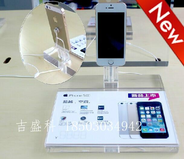 深圳市苹果展示支架厂家苹果5s组合展架 iphone5C亚克力高档展架 苹果展示支架 特价