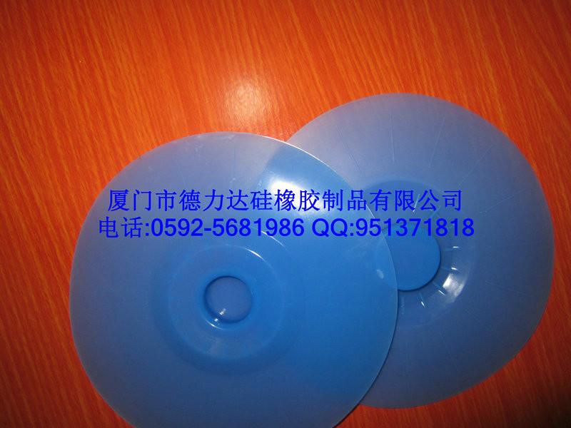 供应硅胶锅盆盘子盖蓝色圆形环保盖子厦门硅胶厂生产加工