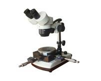 数显光学测量显微镜批发