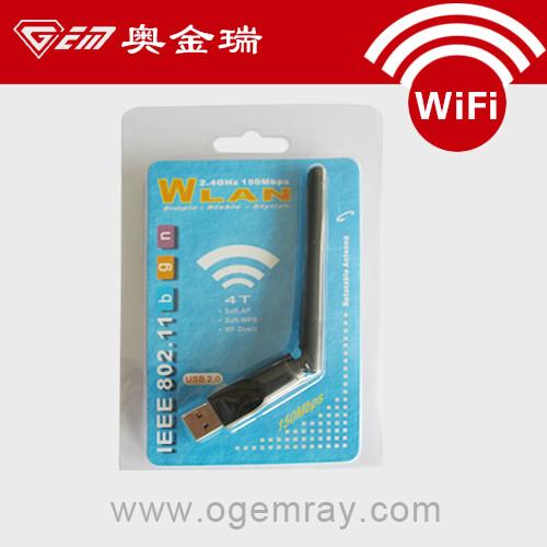 供应RT5370 wifi无线网卡外置可旋转2DB天线