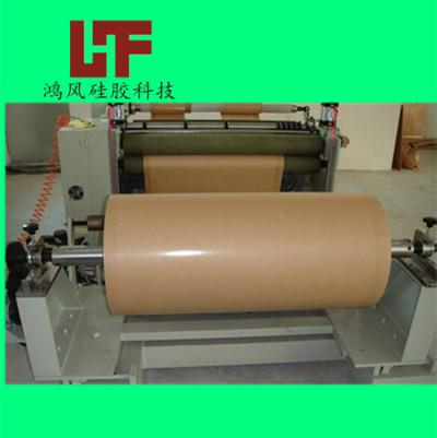 供应用于不干胶商标纸的标签纸 离型硅油 纸张隔离剂