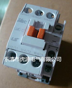 供应LS产电GMC-12交流接触器