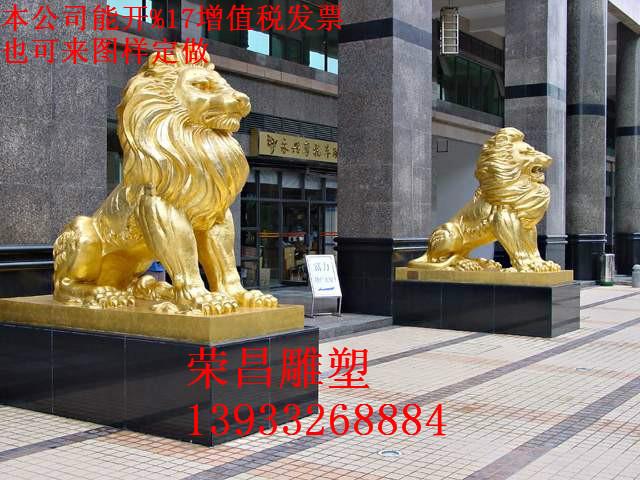 供应城市铜狮子雕塑-城市铜雕塑制作厂家-荣昌雕塑