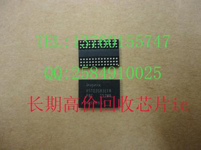 供应高价收购K4T1G164QG-BCE7回收三星ic，收购内存芯片