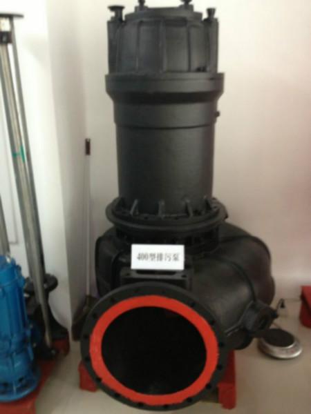 供应天津自动搅匀式排污泵