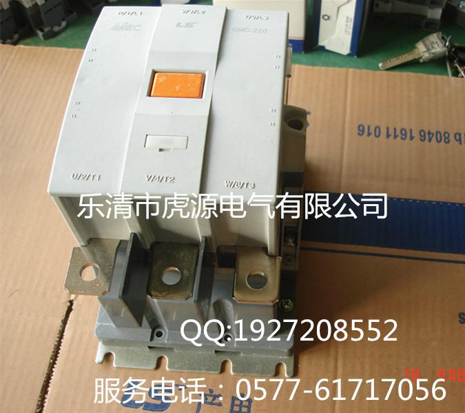 供应韩国LS产电三极交流接触器GMC-220