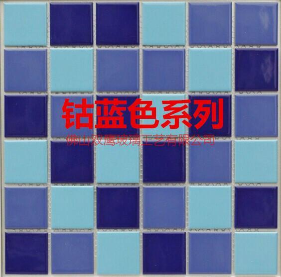 供应 北京陶瓷釉面马赛克厂家，来电来图来样均可生产。
