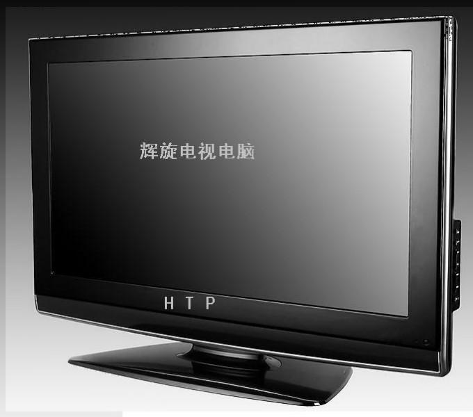 深圳市HTP42寸电视电脑一体机厂家