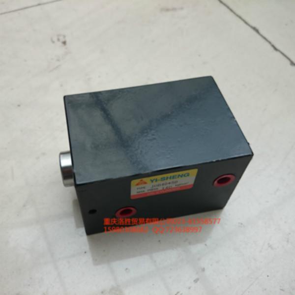 供应SD液压缸JOB4050薄型液压油缸