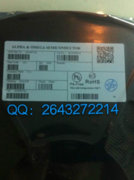 深圳市美国万代AO9926B厂家供应美国万代AO9926B现货保证正品