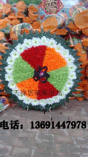 北京通州花圈店，通州殡仪馆南花圈寿衣骨灰盒一条龙服务