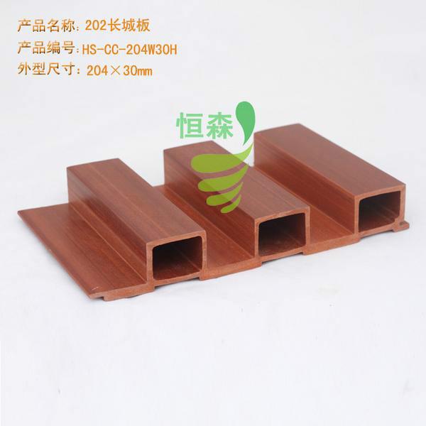 供应浙江省江山市生态木 绿可木环保木吊顶墙板