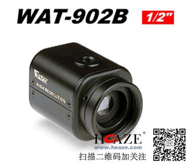 WAT-902B工业摄像机WATEC黑白低照度工业摄像机
