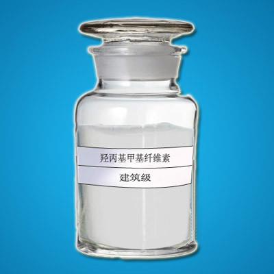 供应安庆羟丙基甲基纤维素10-20万粘度纤维素腻子砂浆专用纤维素