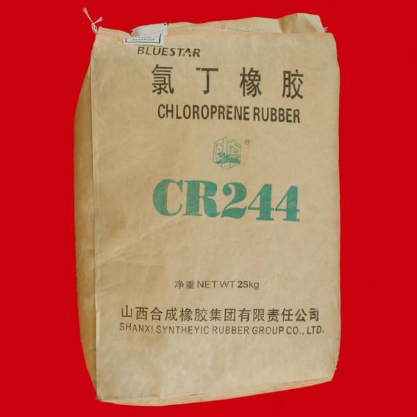 供应氯丁橡胶CR244322320211A90厂家直销