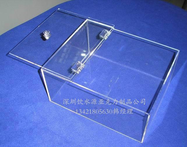 供应用于装物的加工定制深圳龙岗亚克力盒子 食品盒子 纸巾盒子 名片盒子