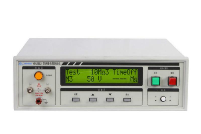 供应程控绝缘电阻测试仪HPS2683