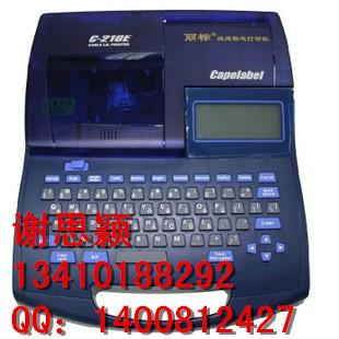 供应丽标C-210E线缆标志打印机  PR-T101线号机
