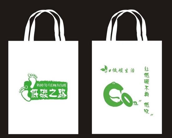 供应惠州地区专业订作手挽袋，惠州鸿辉无纺布厂专业生产手挽袋，背心袋