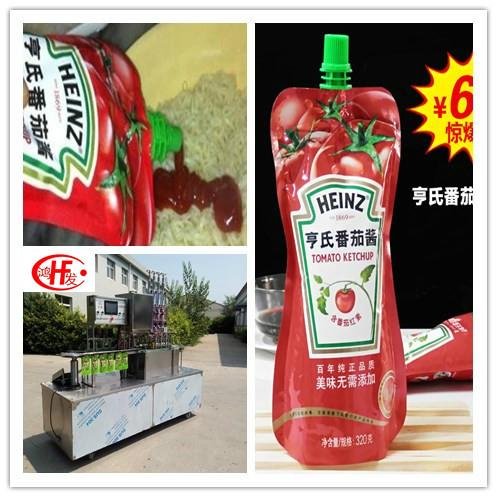 供应山东自动番茄酱自立袋灌装机，番茄酱面酱豆酱自立袋灌装机价格图片