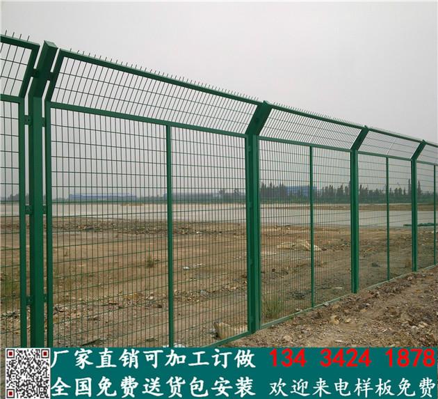 供应东莞建筑工地围栏1.83m花都施工现场隔离网/东莞养殖围栏网厂
