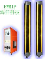 深圳市海任ewmipE15系列超薄型红外线安全厂家供应海任ewmipE15系列超薄型红外线安全光栅