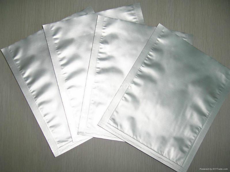供应广州面膜袋纯铝面膜袋面膜袋定做图片