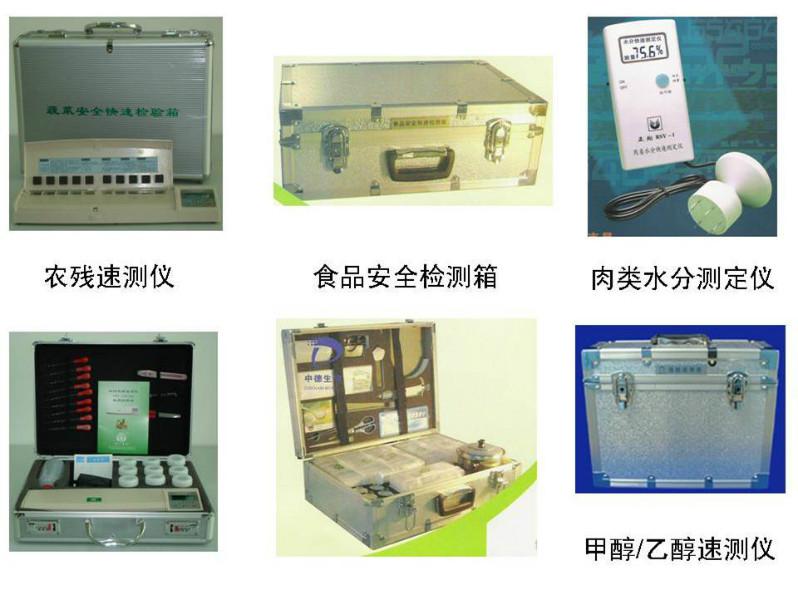 双氧水检测试剂盒供应双氧水检测试剂盒