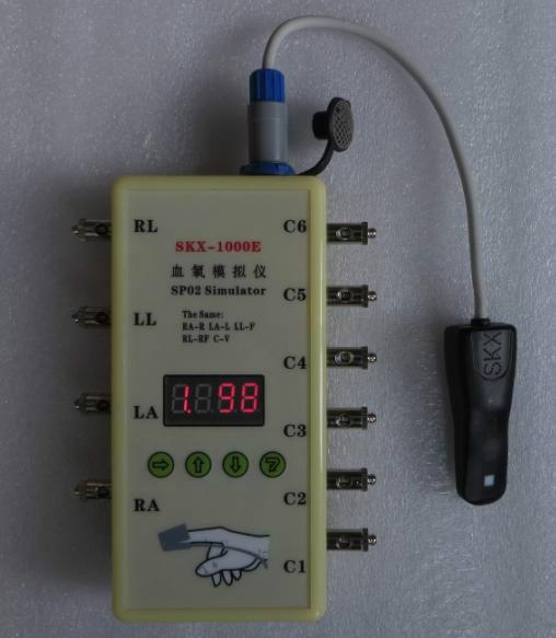 供应血氧饱和度加心电信号模拟仪二合一