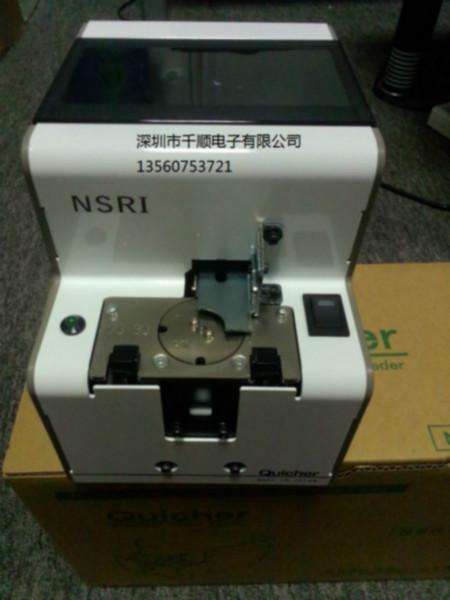 供应NSRI自动螺丝机，NSRI转盘螺丝机