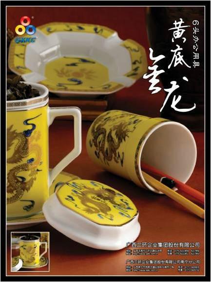 供应广西专业生产2头茶叶罐厂家，广东2头茶叶罐套装系列价格