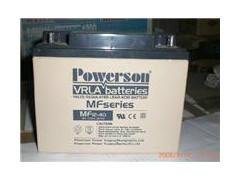 供应MF12-80复华蓄电池12V80Ah报价
