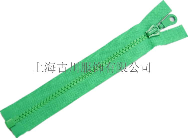 杨浦区YKK5号树脂开口拉链运动服专用拉链图片