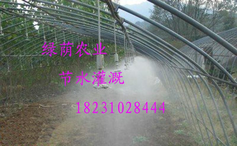 农业节水灌溉系统批发