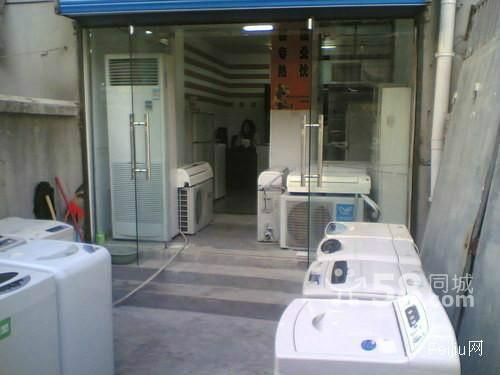 供应北京上地旧空调回收价格，北京上地旧空调回收店