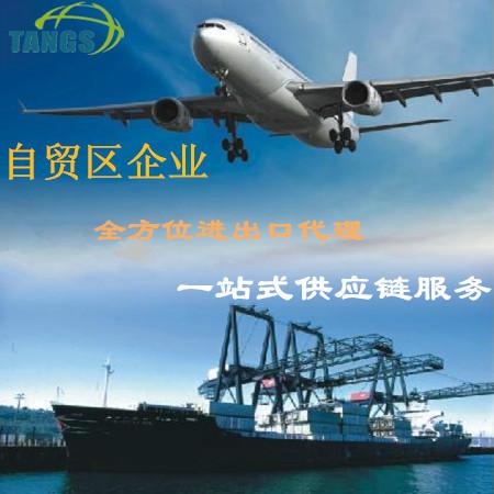 供应进出口代理服务上海自贸区企业全套代理