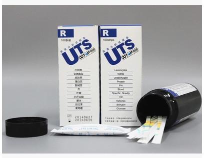 供应尿试纸烟台宝威BW-200尿试纸博特尿试纸BT-200尿液分析仪
