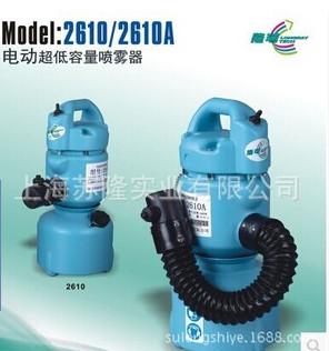 上海市隆瑞电动超低容量喷雾器厂家供应隆瑞电动超低容量喷雾器