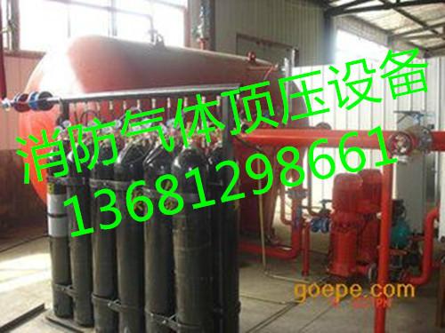供应6个气瓶的气体顶压设备北京厂家最低销售价格不足5万元/查看大图