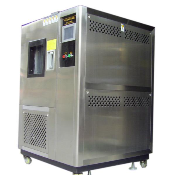 供应SJ-252L恒温恒湿试验箱，SJ-252L高低温湿热交变试验箱