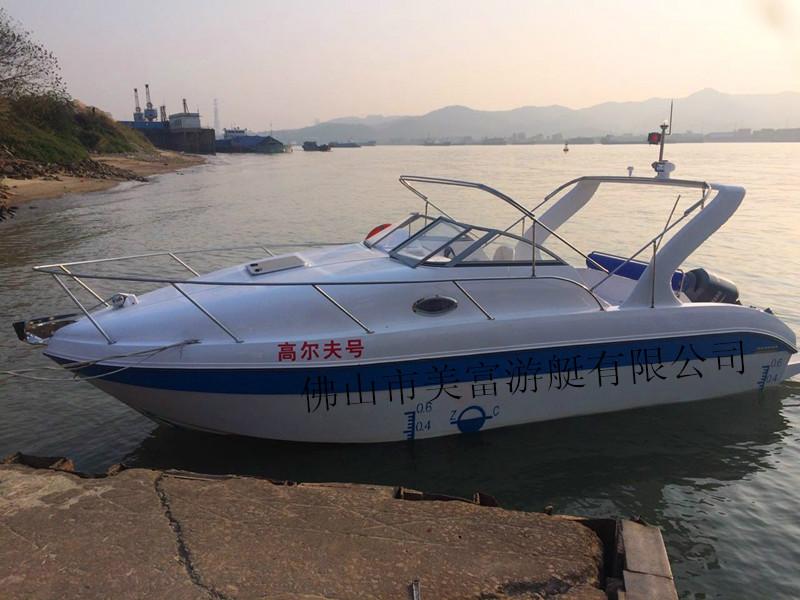 广东5.8米渔船批发