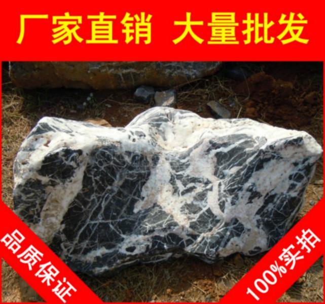 供应用于园林景观石的大型太湖石招牌石，广州太湖石