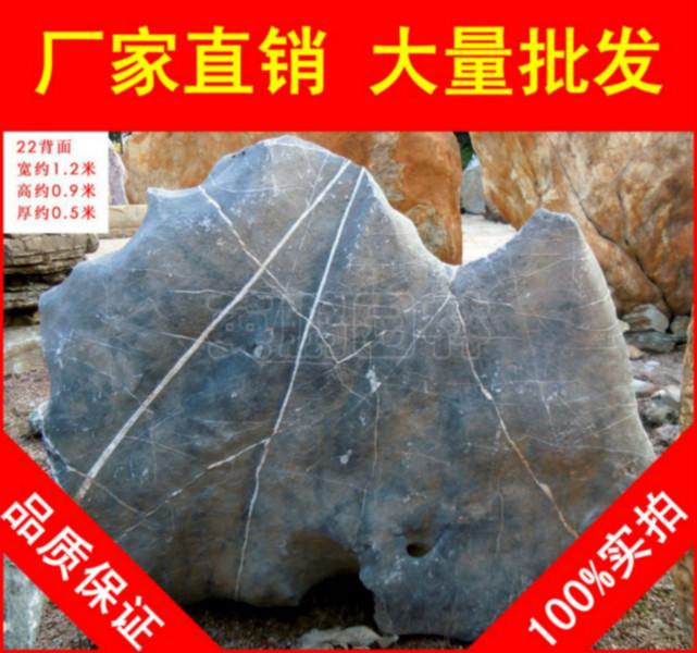 供应用于园林景观石的大型太湖石刻字石，西安湖岸太湖石